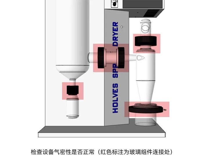 小型好色先生TV污下载跑粉严重